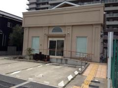 ひろせ歯科医院