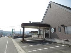 たかお歯科医院