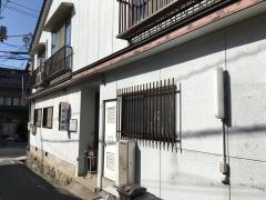 足立歯科医院