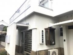 奥田歯科医院