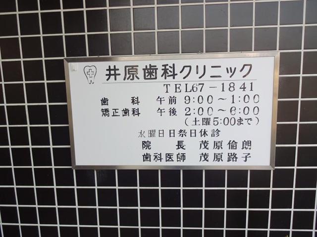投稿写真3
