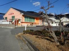 久本歯科医院