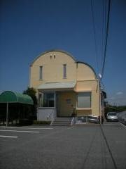 坂本歯科医院
