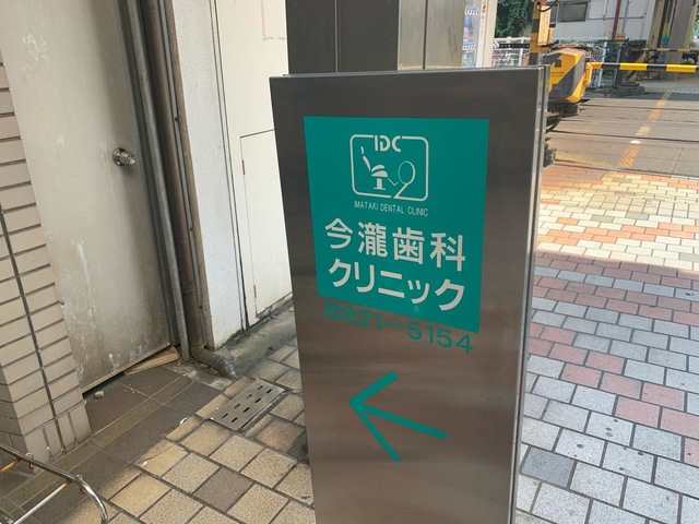 投稿写真7