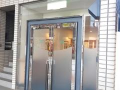 今瀧歯科クリニック
