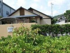 米田歯科