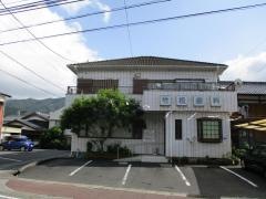 竹松歯科