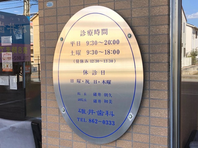 投稿写真3