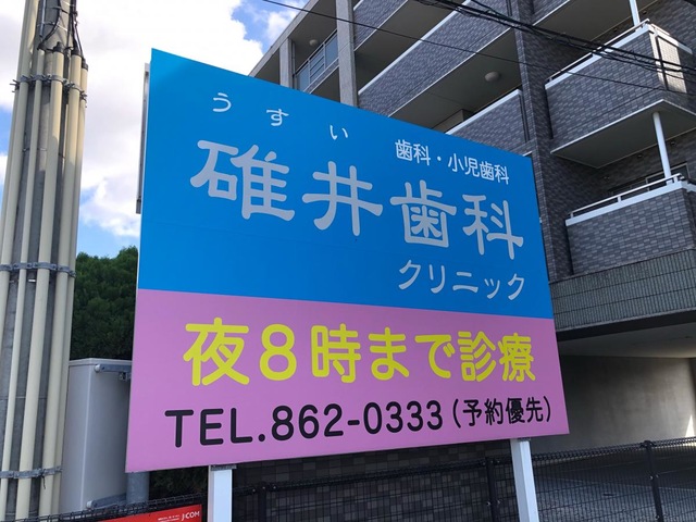 投稿写真2