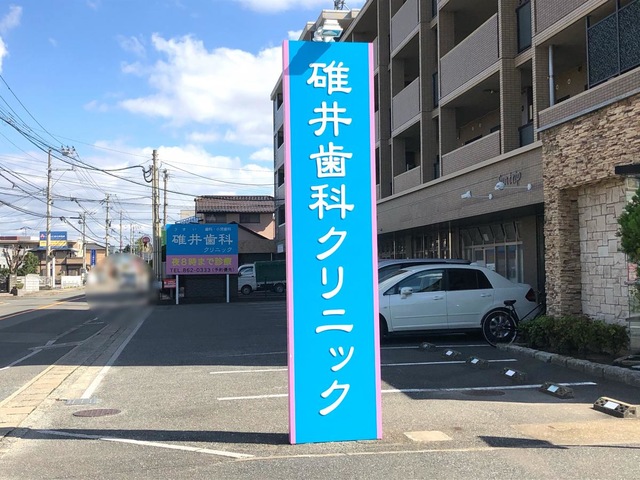 投稿写真1
