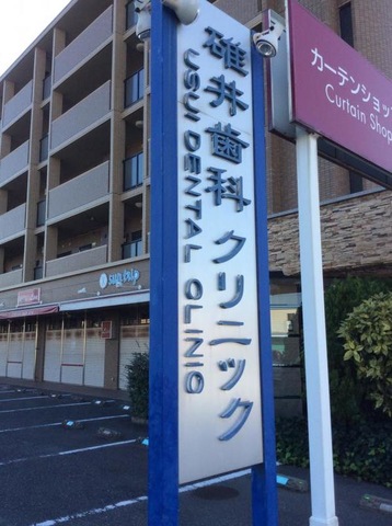 投稿写真8