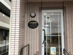 しまず歯科医院