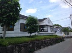 照崎歯科医院