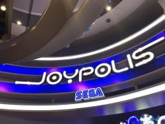 東京ジョイポリス