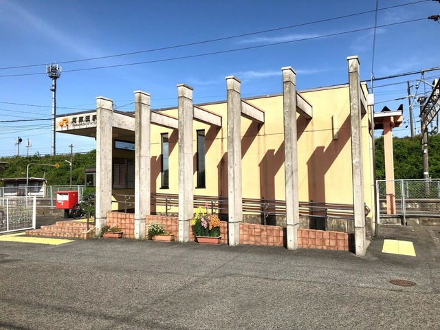 河原田駅