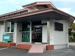 福山歯科医院