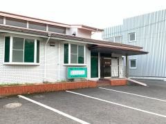 福山歯科医院
