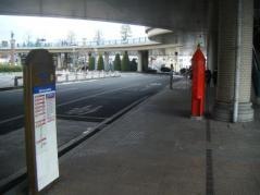 「倉敷駅北口」バス停留所