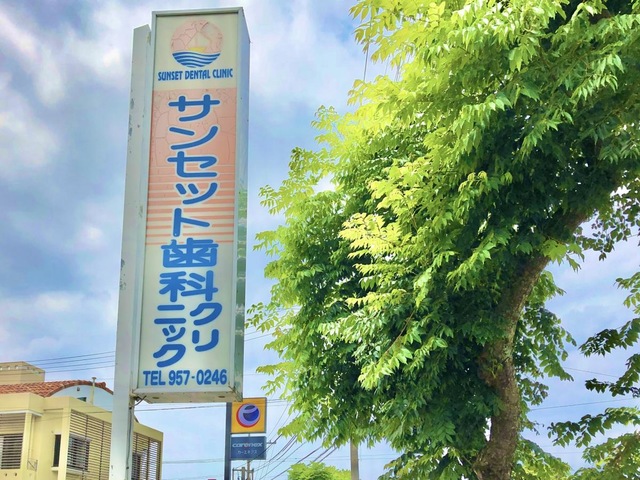投稿写真1
