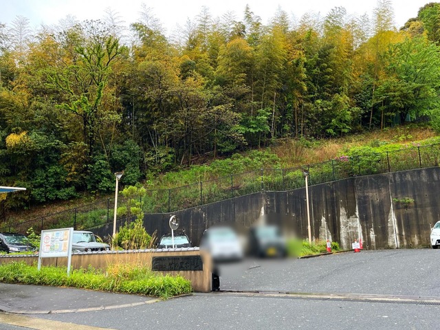 竹の里ホーム 施設外観