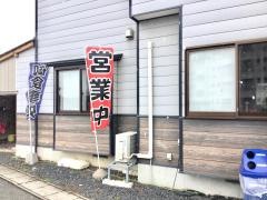 やな川