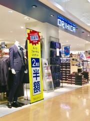 オリヒカ　泉中央セルバ店