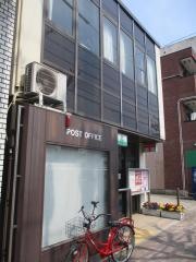 名古屋本陣郵便局