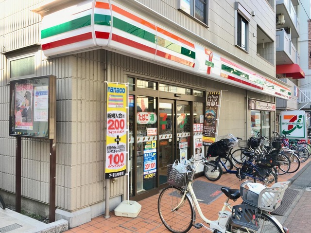 投稿写真2