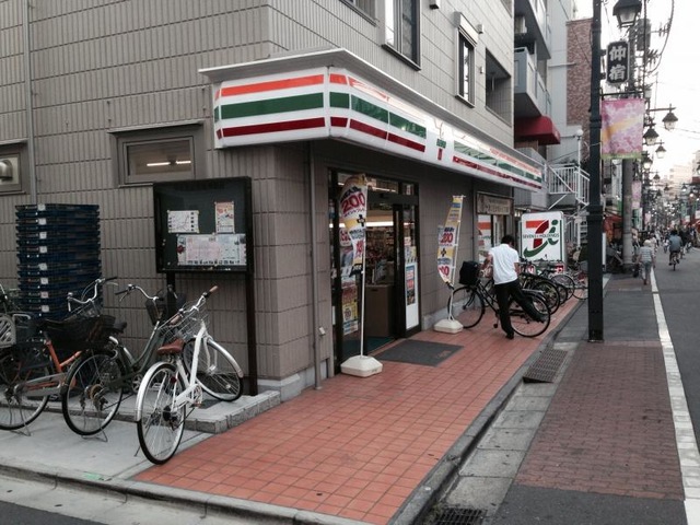 投稿写真8