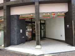 セブンイレブン　名古屋錦3大津通東店