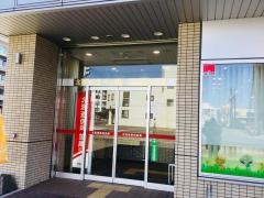 北海道信用金庫中央西支店