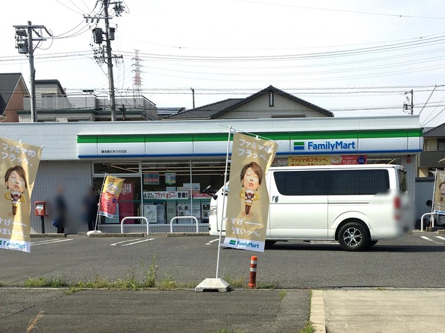 投稿写真4