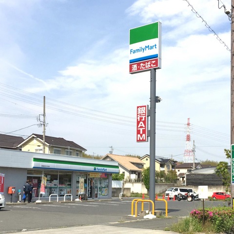 投稿写真1