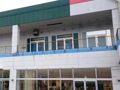 スポーツデポ　ガーデン前橋店