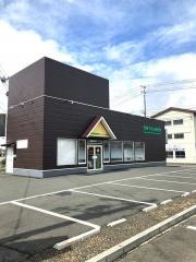 元気イズム整骨院