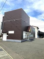 元気イズム整骨院