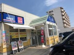 ゆで太郎　高崎問屋町店