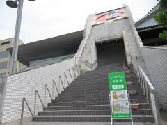 ロマン高原かよう図書館