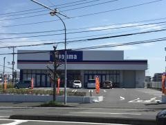 ノジマＮＥＷ湘南台店