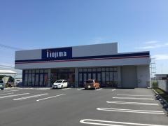 ノジマＮＥＷ湘南台店