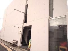 カレーパシフィックレストラン