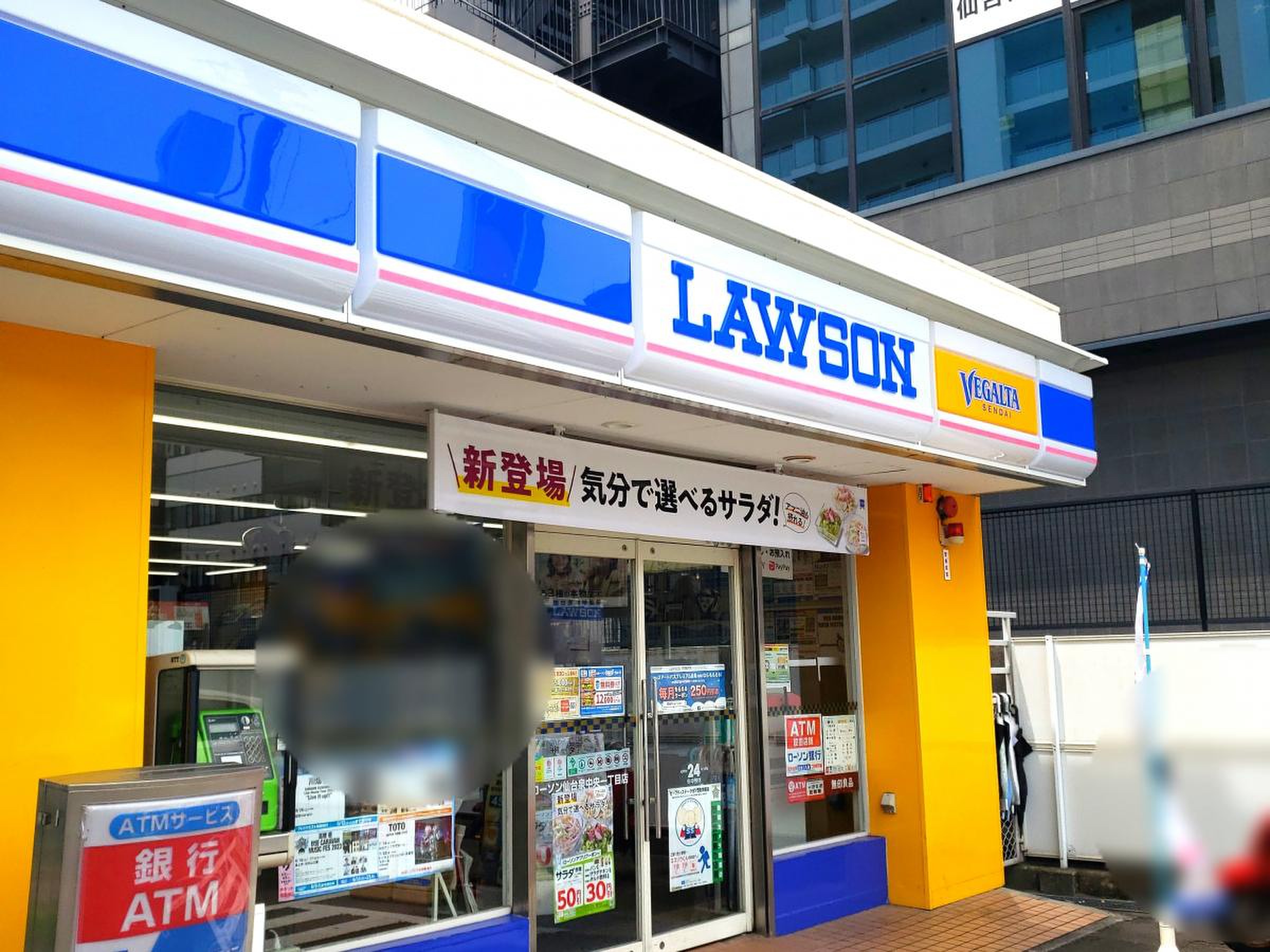 当時のメディア報道・掲載写真