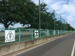 宝泉南小学校