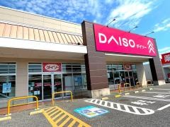 ザ・ダイソー　いなげや松伏店