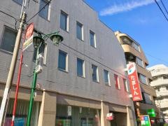 多摩信用金庫国分寺支店