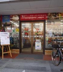 セブンイレブン　練馬桜台5丁目店