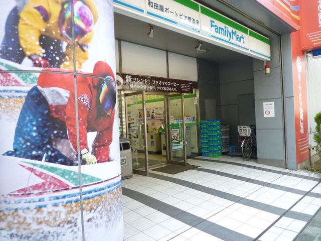 投稿写真8