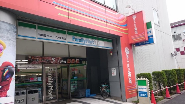投稿写真3