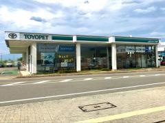 山梨トヨペット増穂店
