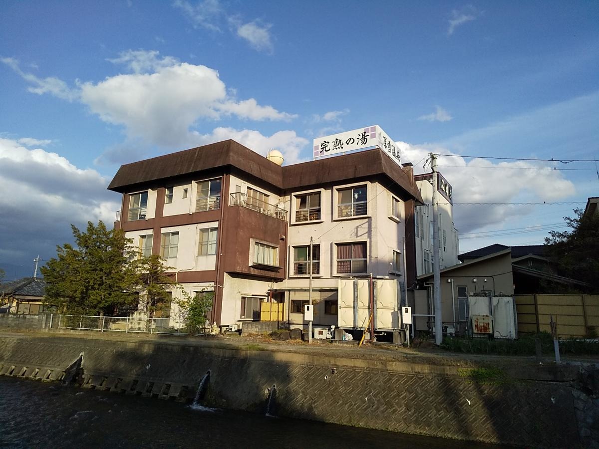 施設外観